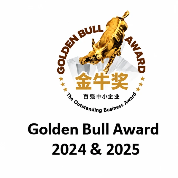Golden Bull Award 2024 & 2025
