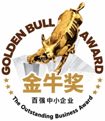 Golden Bull Award 2024 & 2025
